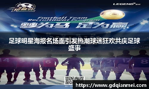 伟德bv国际体育