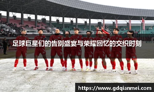 伟德bv国际体育